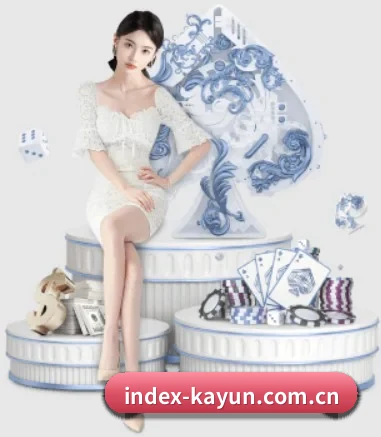 index-kayun.com.cn APP